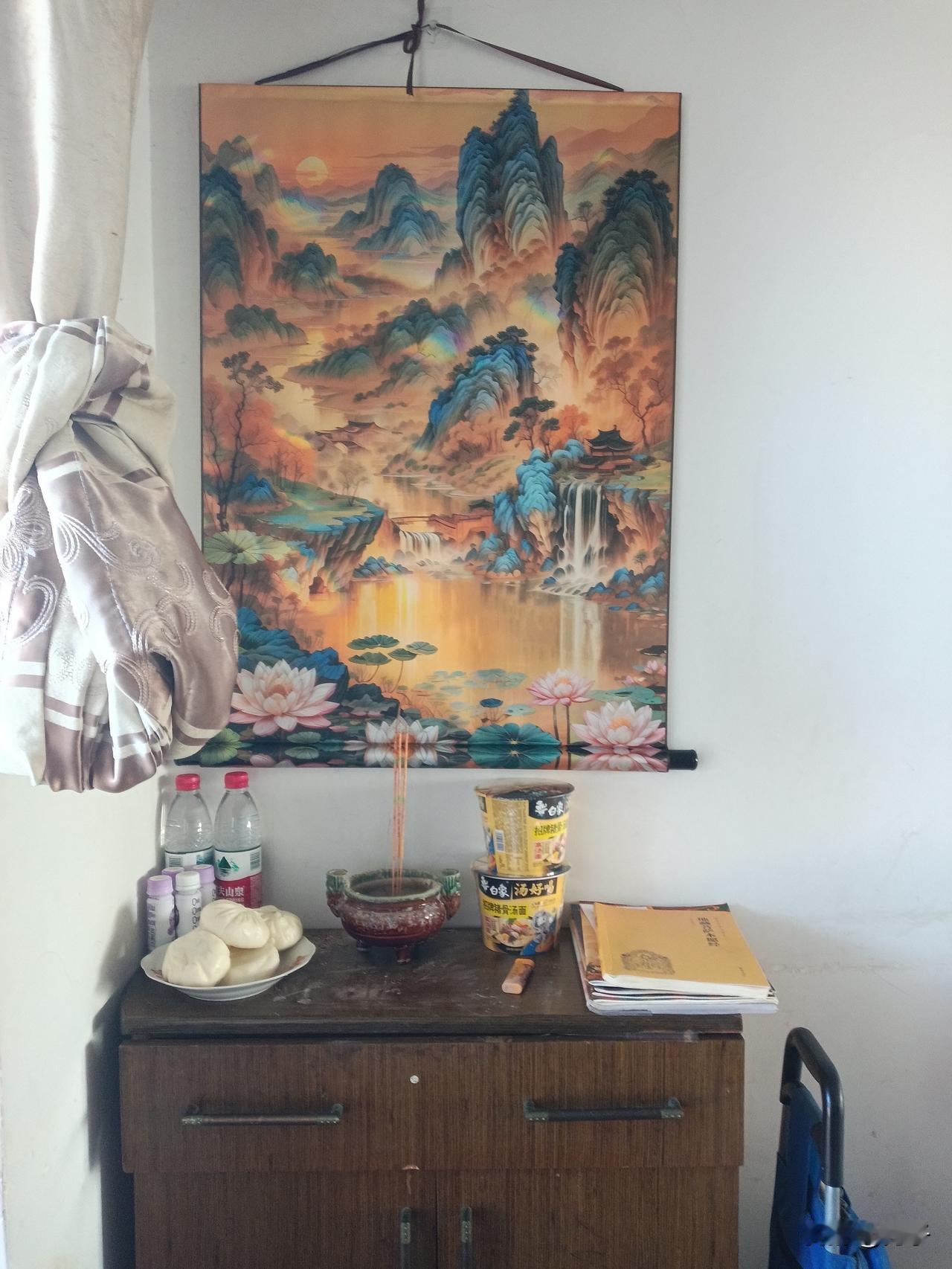 猜猜我写的是什么。