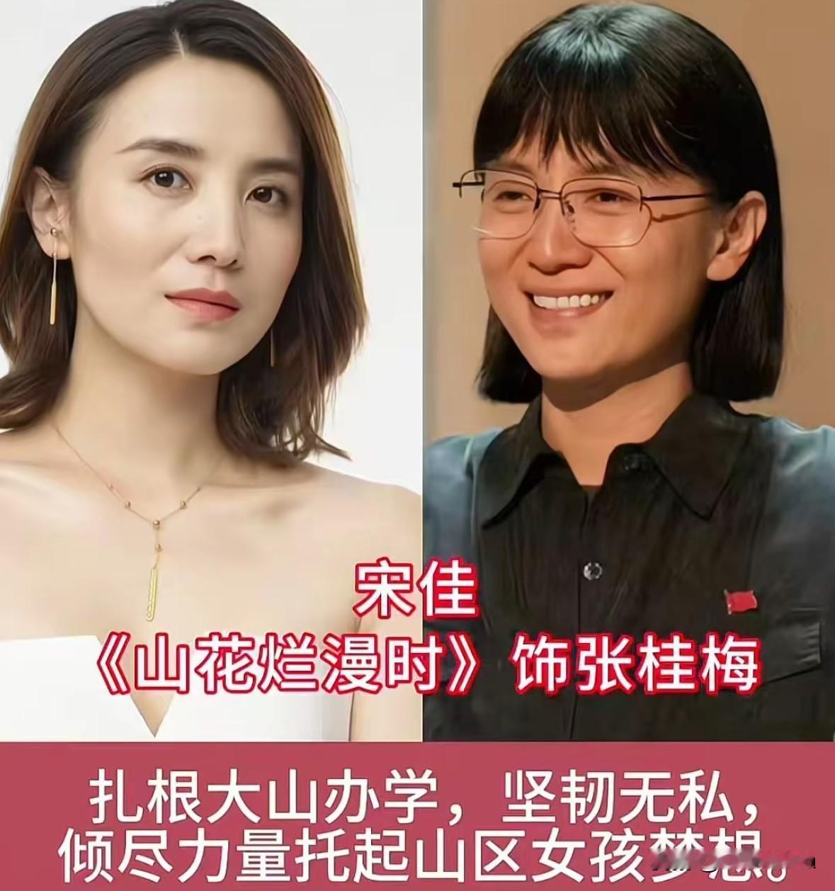 2026飞天奖视后预测
五位实力派巅峰对决
谁胜算最大

飞天奖作为国产电视剧分