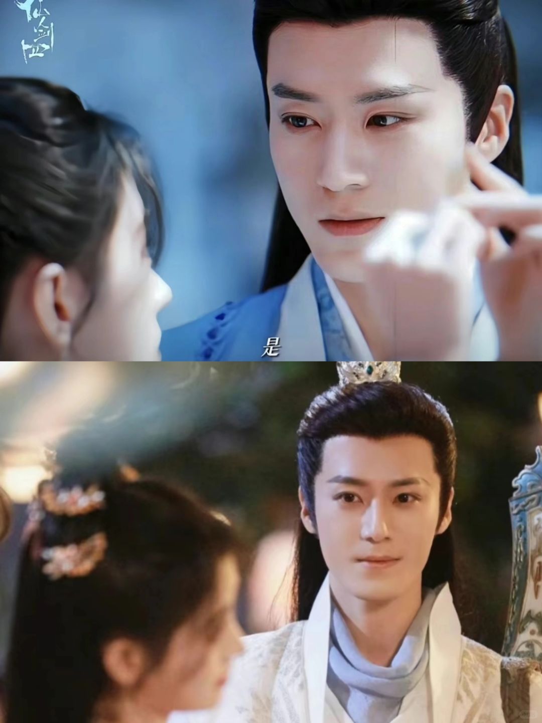 退一万步来讲，女主和男二就不能在一起吗