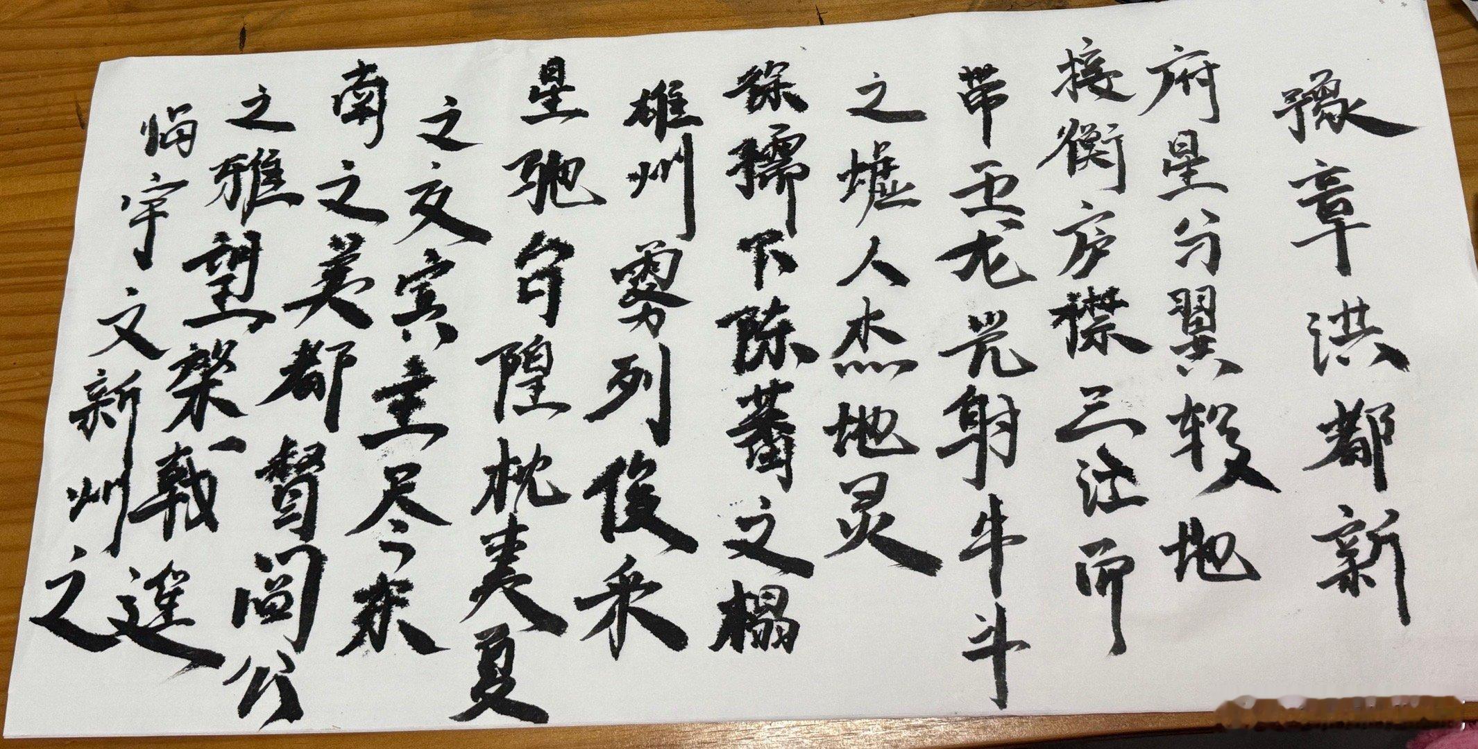 分享图片 