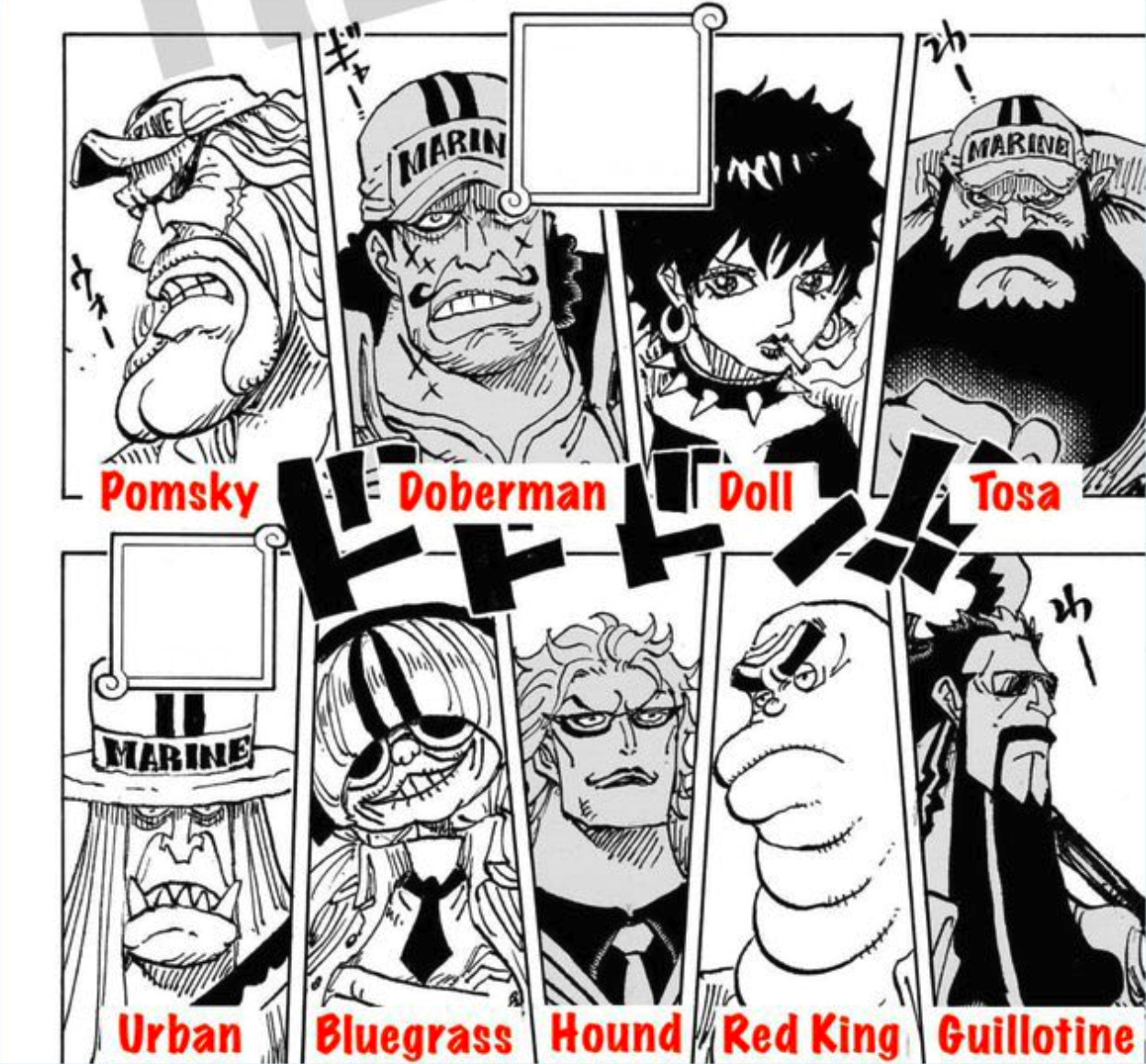 【🏴‍☠️ONE PIECE情报】海贼王1108话完整情报第3次更新，详细文字
