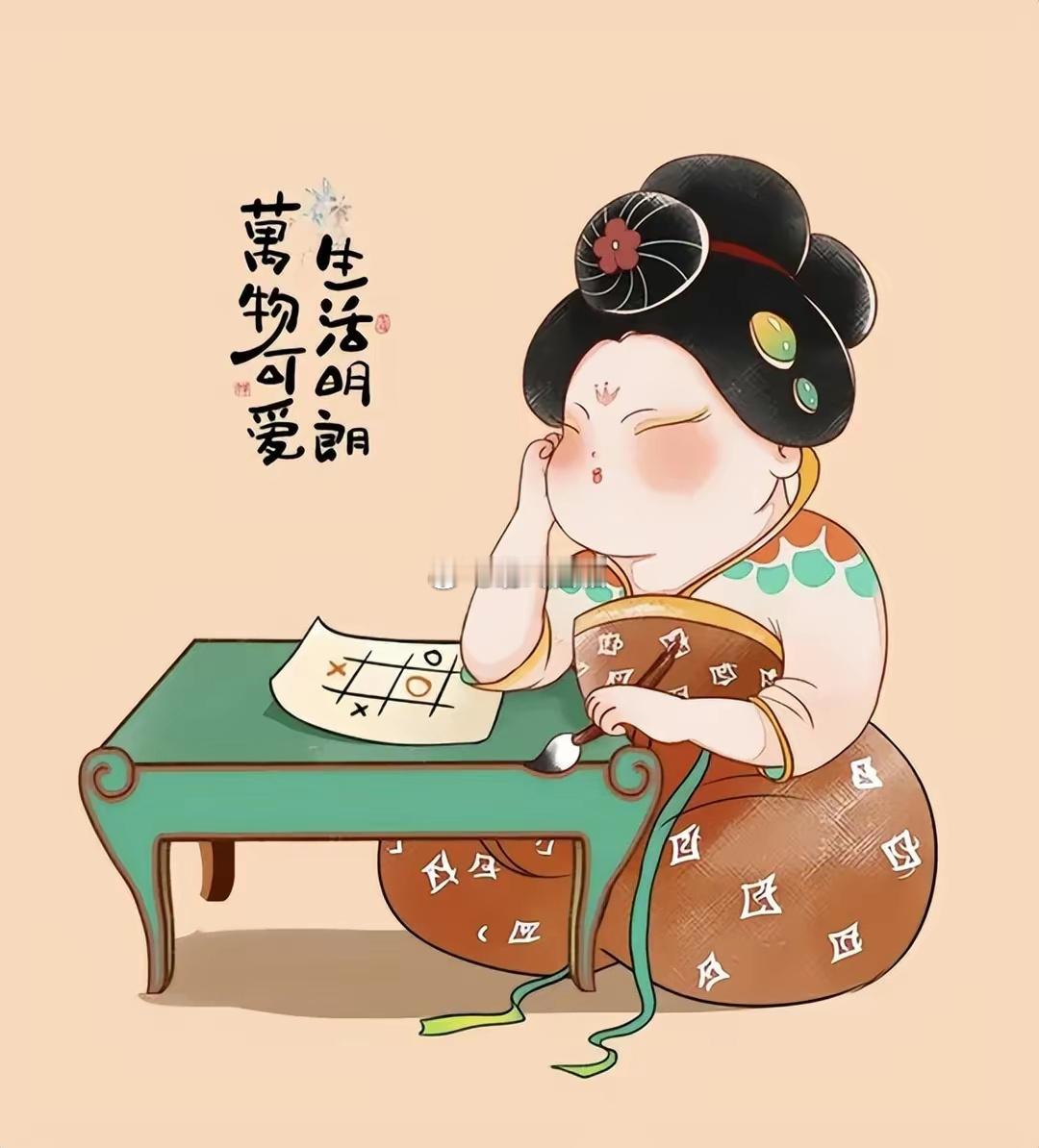 生活中我们需要的是稳定和长期的规划，这正是金牛座的人擅长的。金牛座的人通常非常可