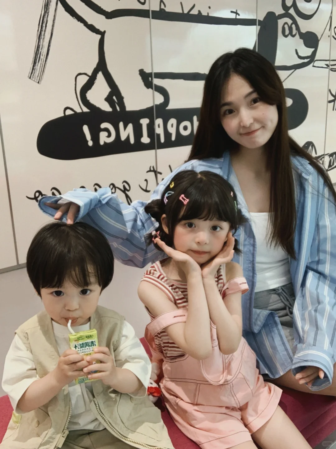 我有两个可爱崽👧🏻👦🏻