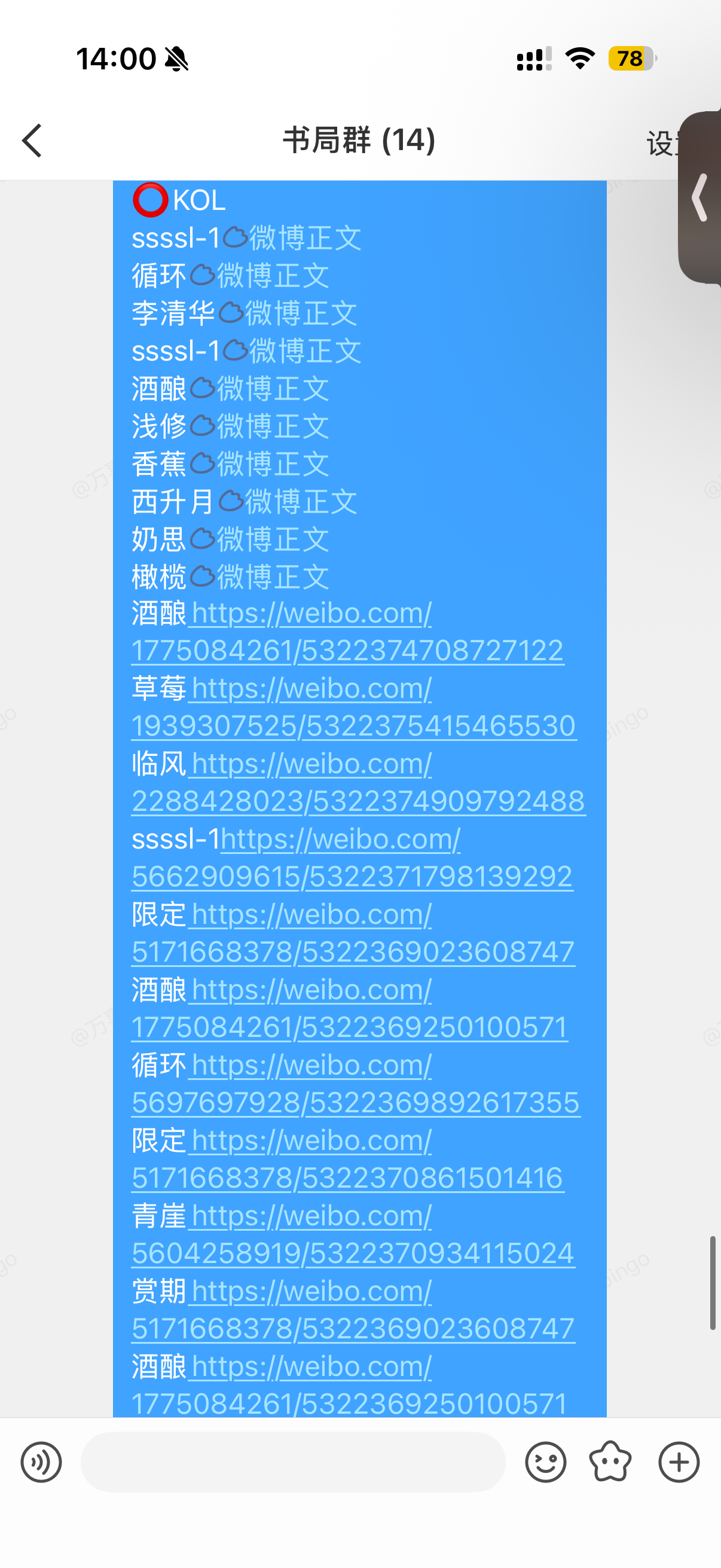 边做边思考。 