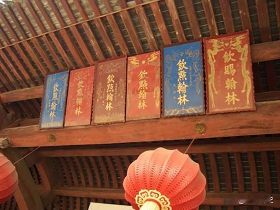 明代新科进士除了庶吉士外，其他的都要先考察实习，称为“观政”，时间为三个月。
观