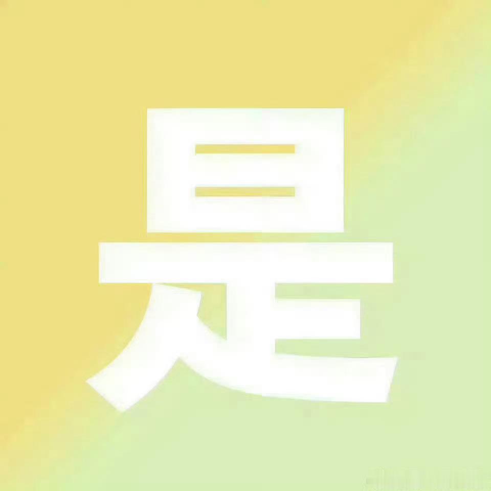 栩你渝生田雷×张菁氛围感真的很戳人 