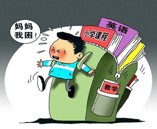 补课正在毁掉孩子的自学能力？理性看待课外补习，分清利弊不盲目