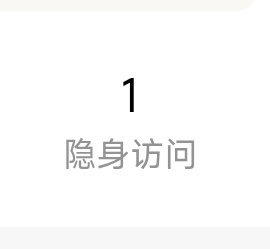 激酶 