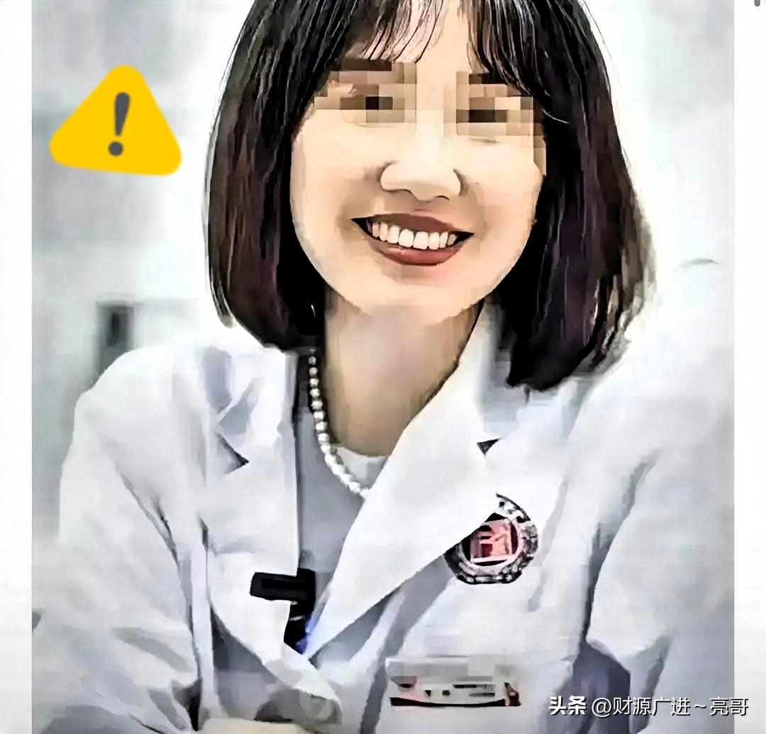 曾琦医生的处分结果终于公示，这回的处理看着是真落到了实处，没有半点含糊。

降薪