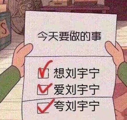 超级康乃馨！哥哥亲自邀约！约会氛围已拉满！8月19日不见不散！ 