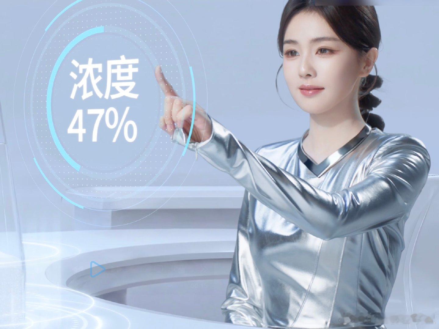 白鹿解锁未来洗衣新方式 告别沉重繁琐的洗衣流程，与白鹿一同迈入洗护新纪元。让科技