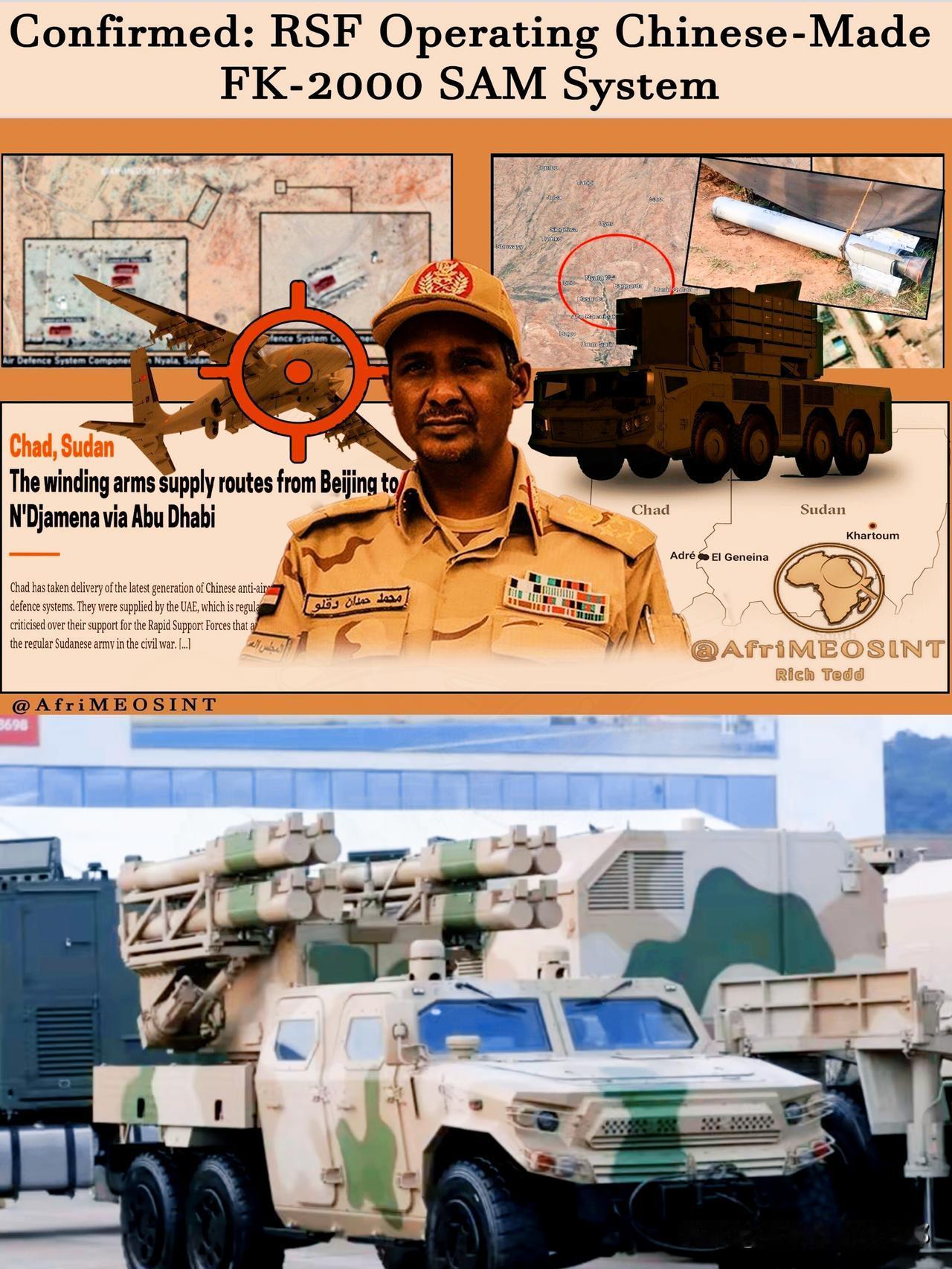 中国导弹全球首杀！
伊尔-76空中炸成火球
土耳其无人机也被打哭
 
谁能想到，