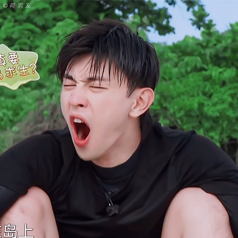 鄧倫 被某些人给整精神了