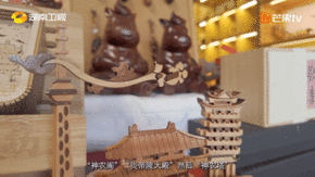 内蒙古非遗继承人把株洲标志刻成木雕 寻访外省来湘年轻人纪实录你好湖南 你好湖南 