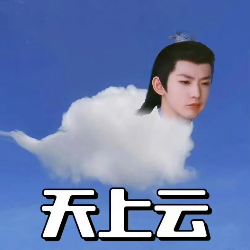 分享图片 