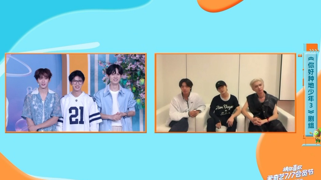 十个勤天《你好种地少年3》剧组🈶我们养殖组、种植组和基建组本来以为熙熙红温熟透
