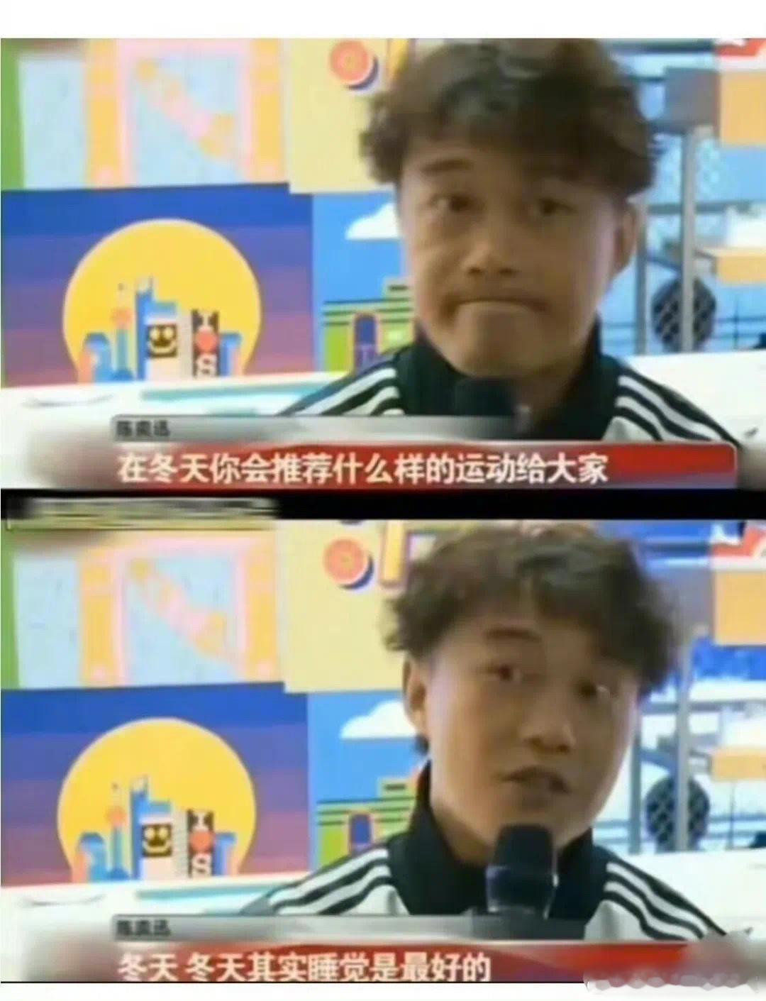 是这样的 