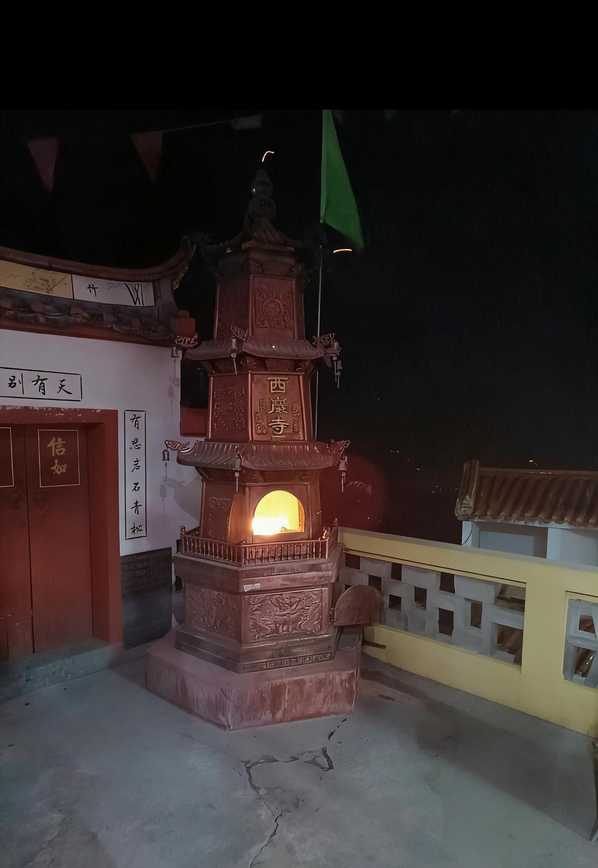 佛经解读！这么说你瞬间就懂了！
英语：All money money back 