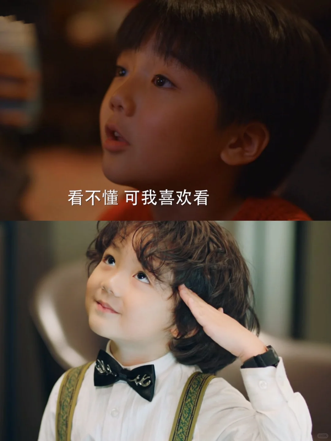 我说这小孩咋这么可爱，原来是小宝啊😍