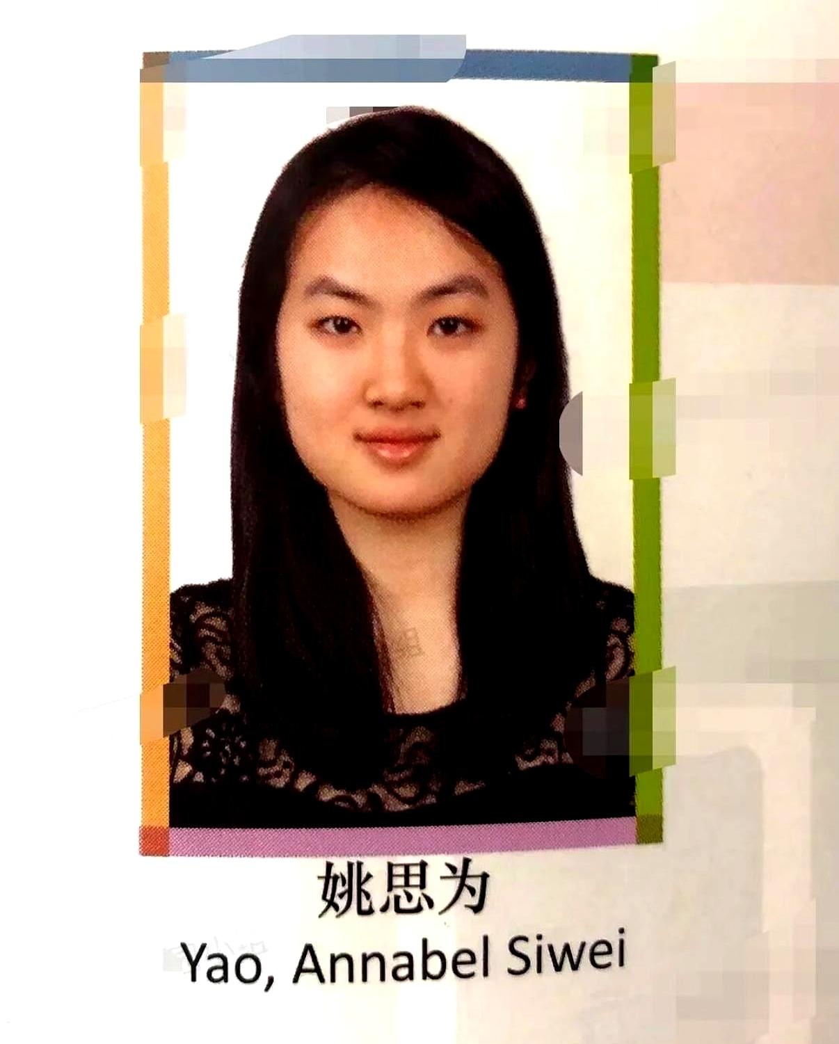 翻了3天八卦才发现，天天在热搜上挂着的“华为二公主”，本名居然藏着这么接地气的秘