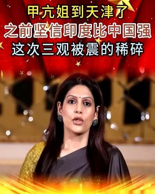 咱国家队去印度训练，馆顶漏雨，队员得端盆接水。
回了杭州，一进馆，地板亮得能当镜