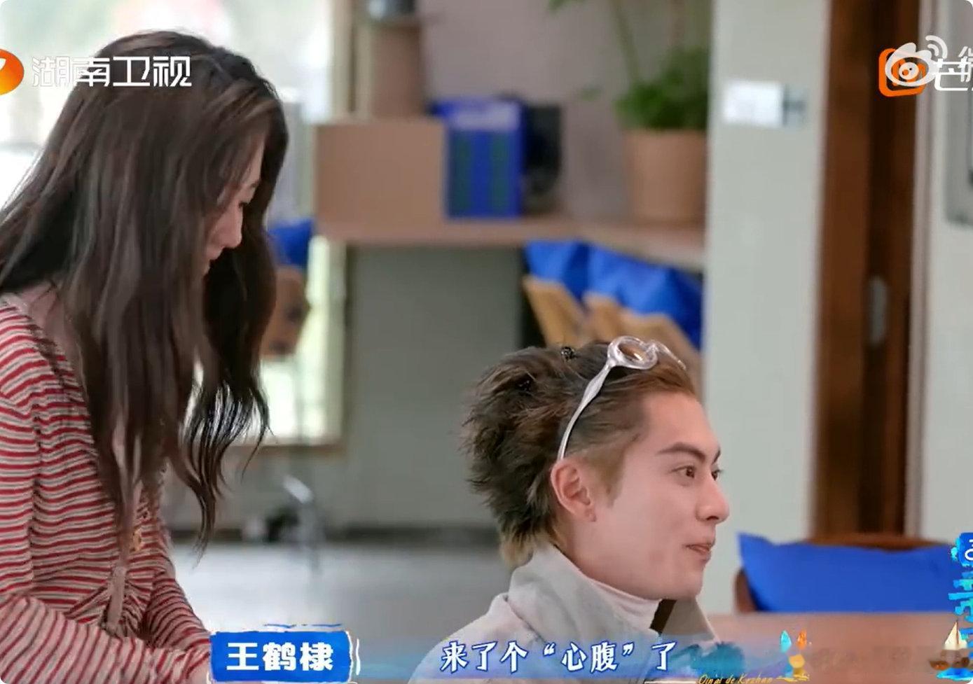 王鹤棣认证谭松韵是心腹亲爱的客栈棣棣这句心腹也太好笑了，瞬间概括谭松韵的超高情商