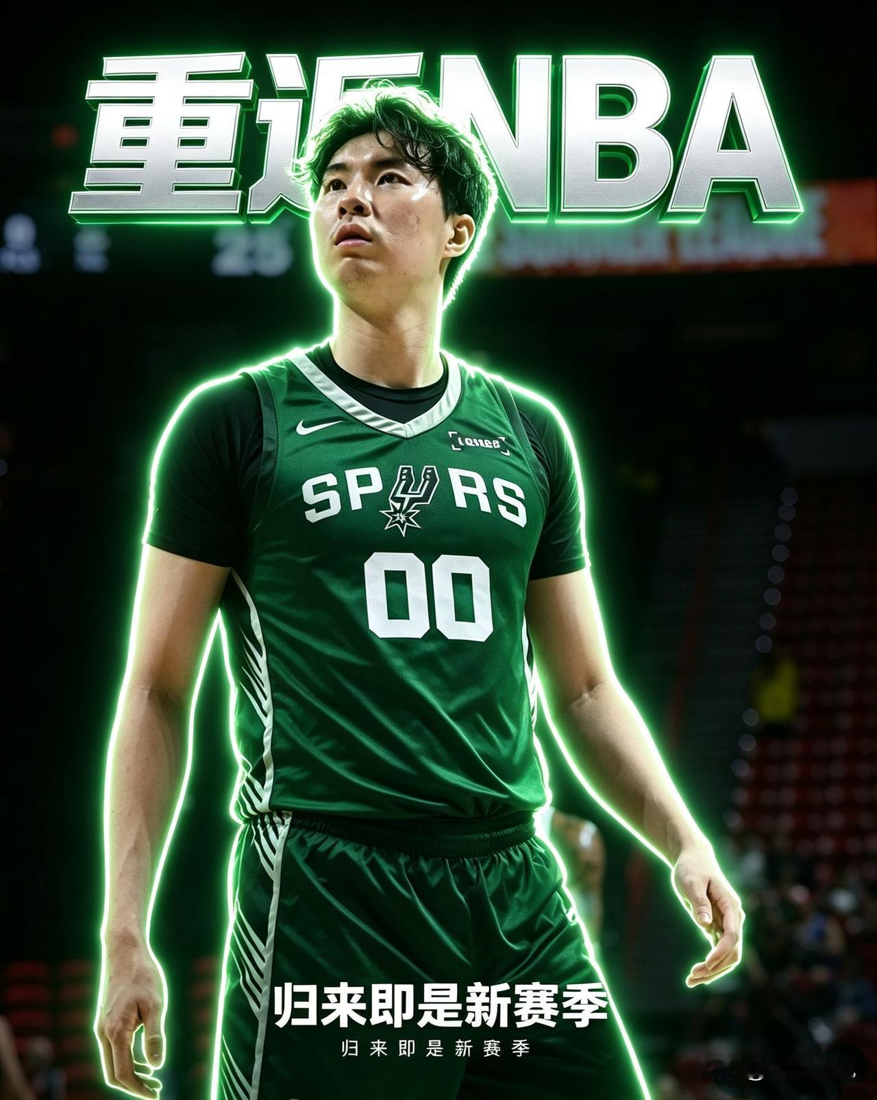 近日，韩国男篮核心李贤重收到了来自NBA球队开拓者和凯尔特人的合同报价，两支球队