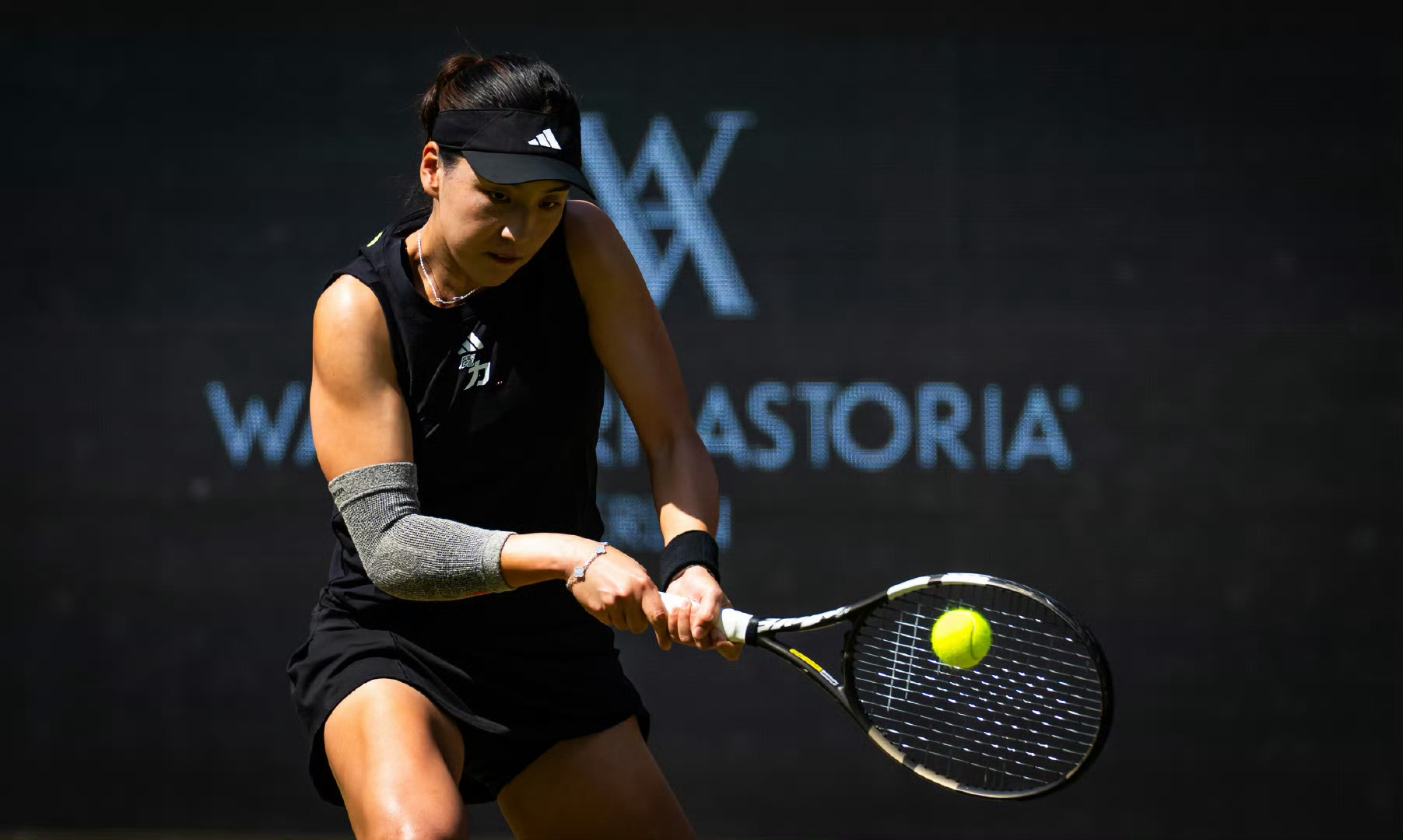 王欣瑜柏林站获得亚军WTA500柏林站决赛，首进巡回赛决赛的王欣瑜激战三盘以6-