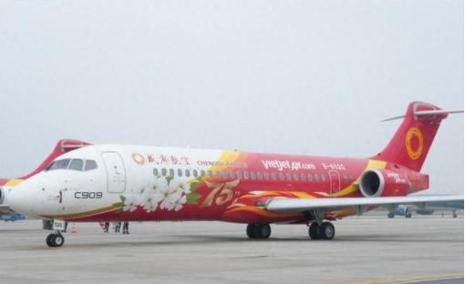 咱家的 C909，在越南飞了半年，租期一到，人家没续。飞机就这么飞回来了。很多人