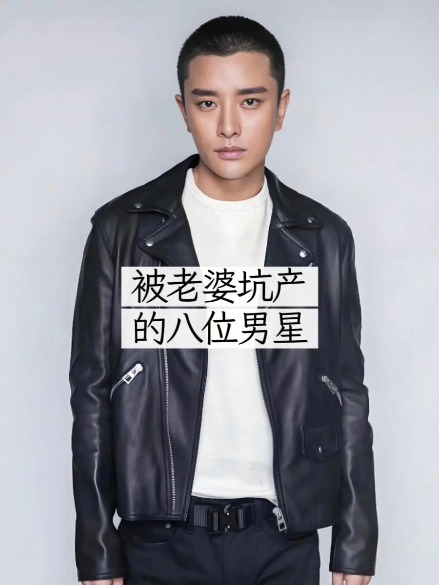 贾乃亮 钟镇涛王宝强明星背后故事 内容启发搜索