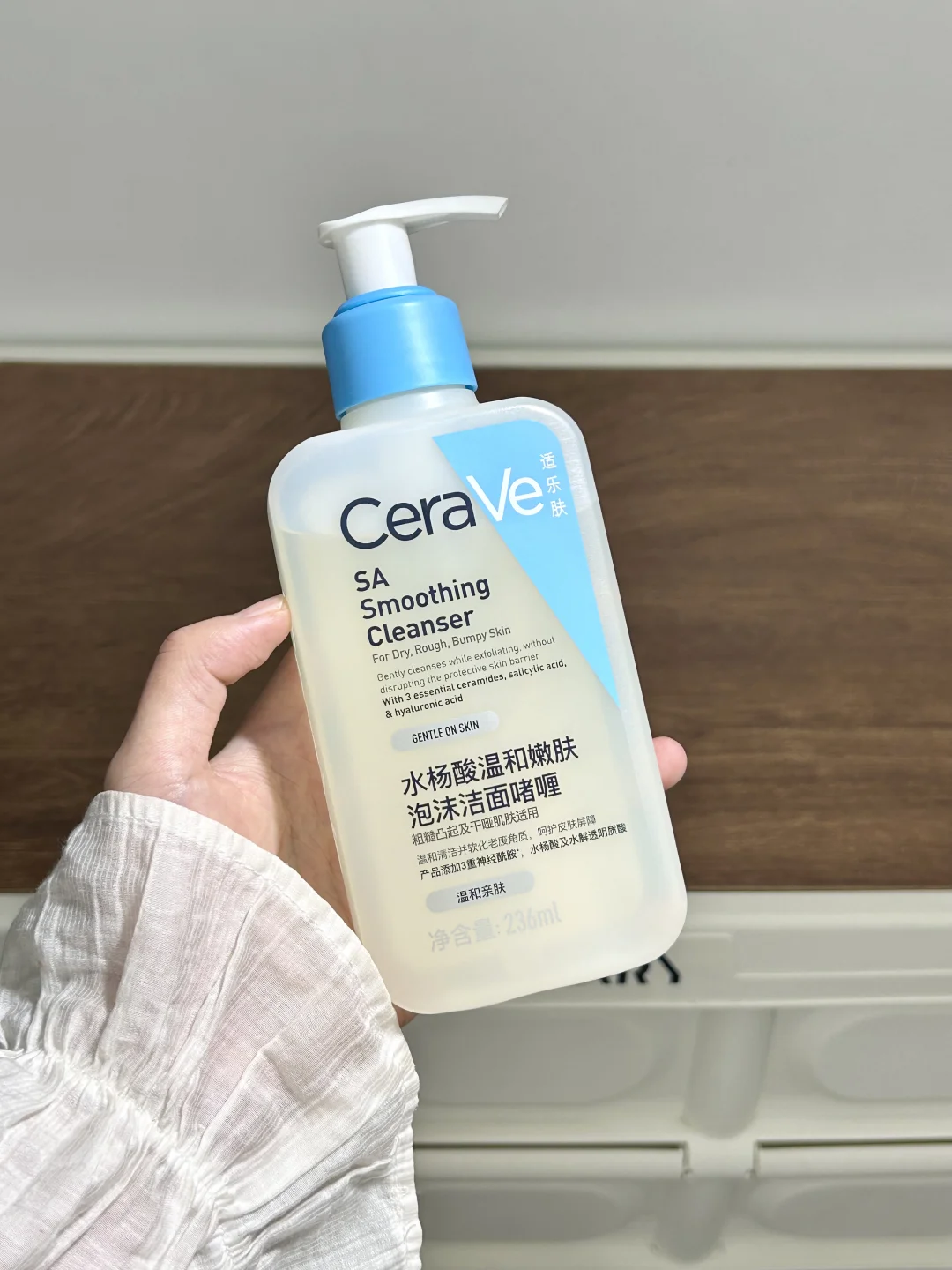 油痘肌用一次离不开了！！！！！