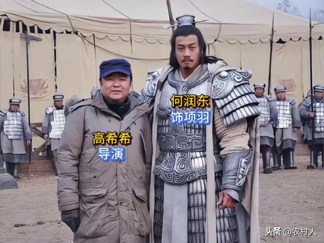 2011年导演高希希力排众议，邀请何润东出演《楚汉传奇》中的项羽。何润东一开始是