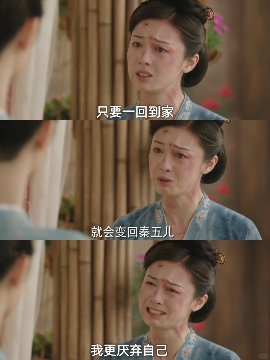 不想回家的嘴替❗