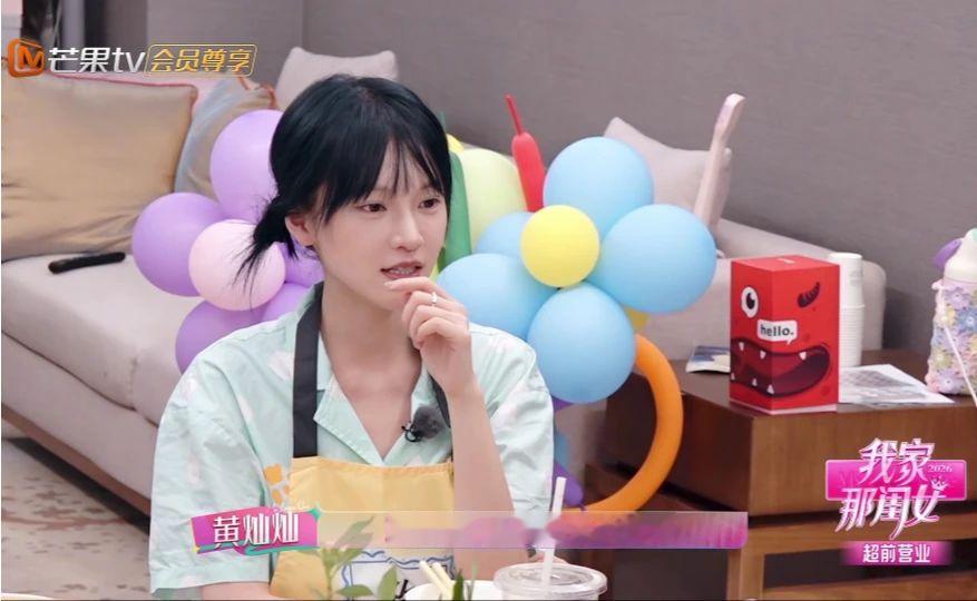 王可目睹黄灿灿在横店被车撞飞的惊险瞬间，王可：大脑宕机，那刻不知道发生了什么！