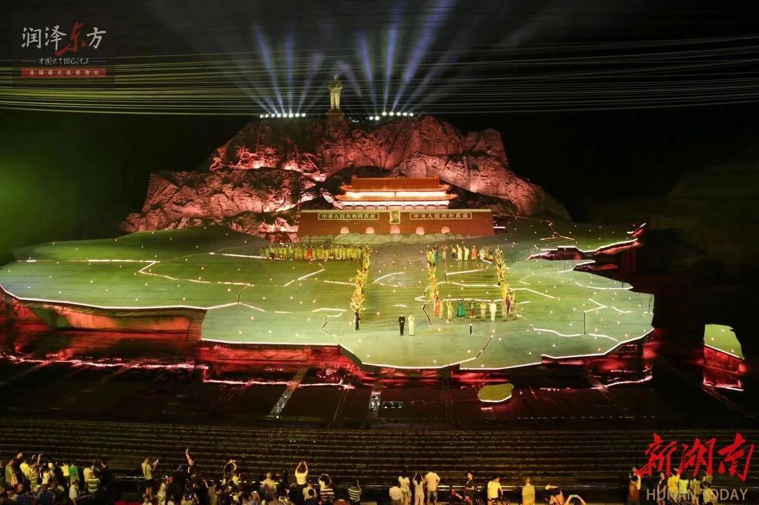 韶山润泽东方与伟人的机缘巧合

韶山大型实景演出《中国出了个毛泽东》创演于201