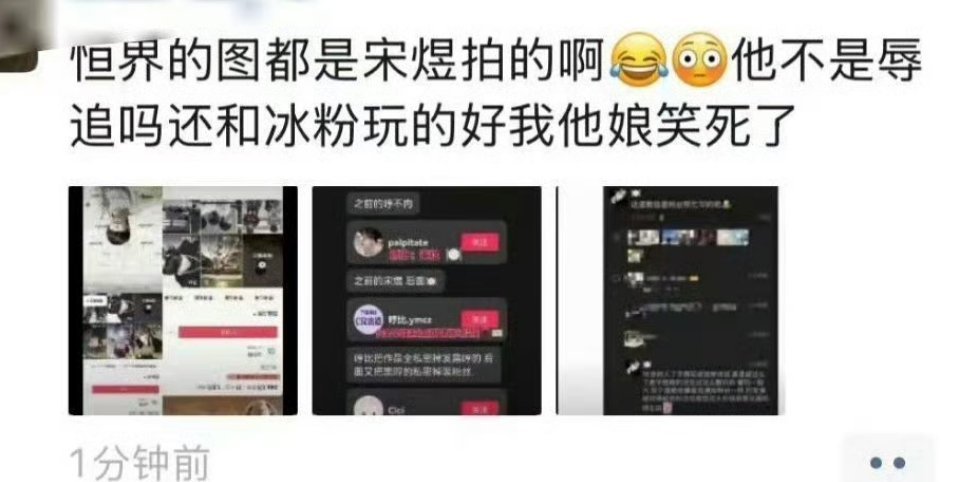 那个她还入赘？？太吓人了太吓人了。 