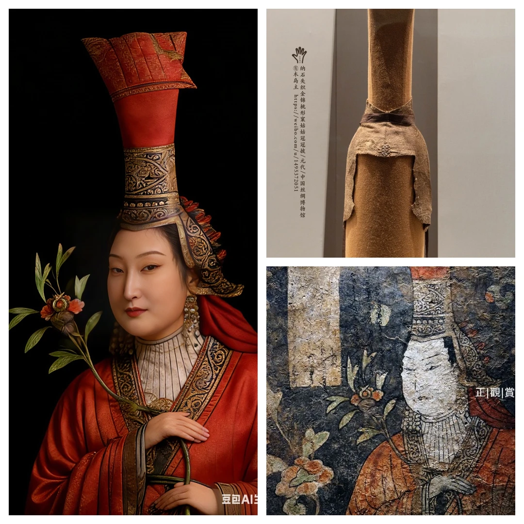 戴姑姑冠的蒙古供养人