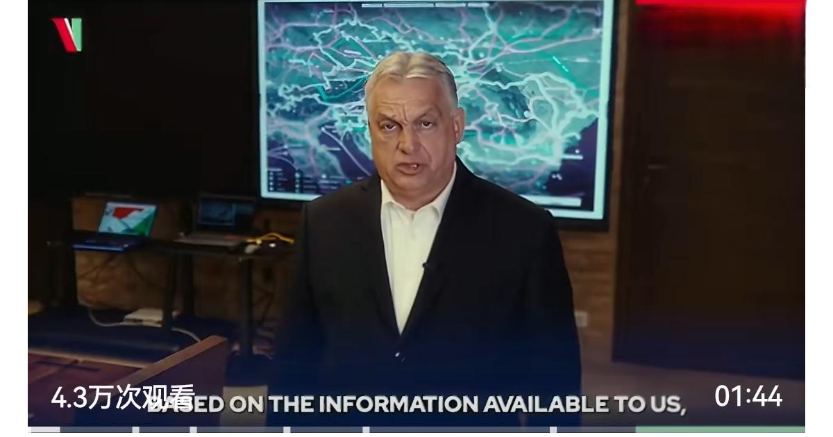 在塞尔维亚境内一段“土耳其溪”天然气管道上发现了一枚乌克兰情报人员安装的自制爆炸