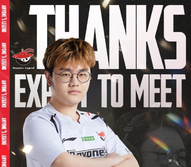 AL官宣Betty和蛇蛇离队！

看来AL夏季赛是要重组了，之前传言tangyu