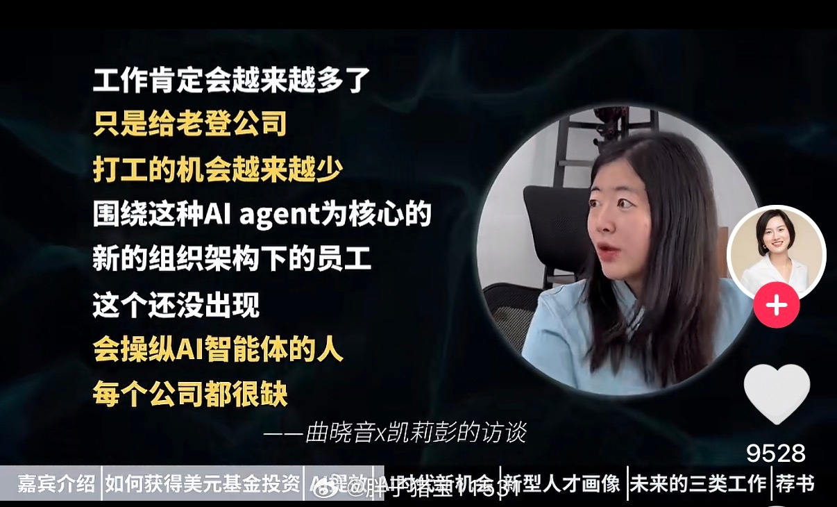 分享图片 