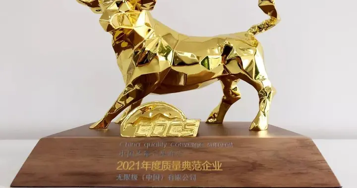 无限极老板I坚守产品品质，始终用高标准来要求自己