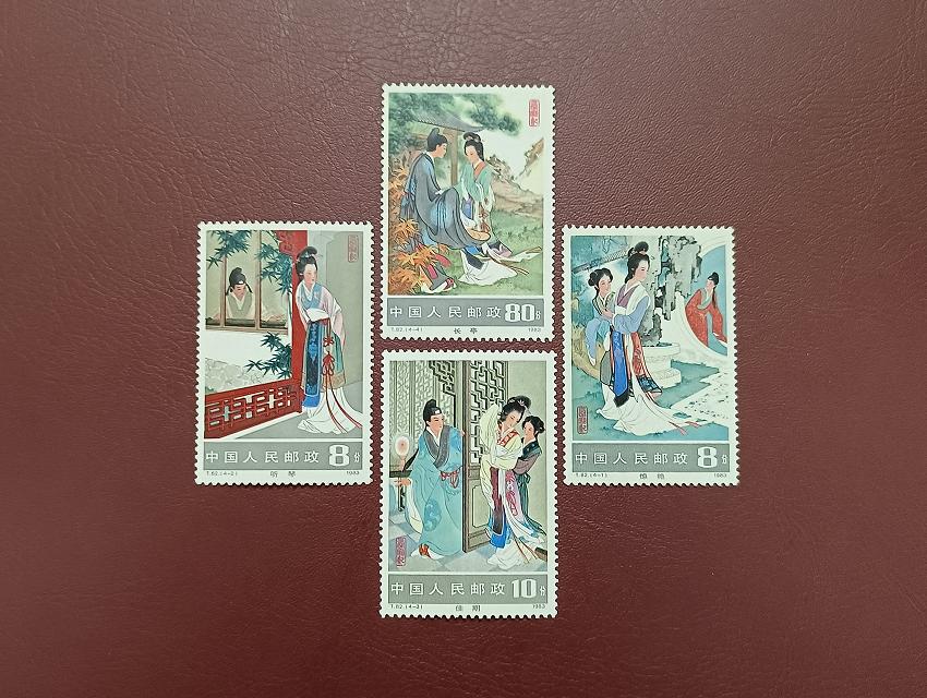 2月21日JT邮票成交价格精选，每日更新敬请关注。
J2 国徽（全品）350元（