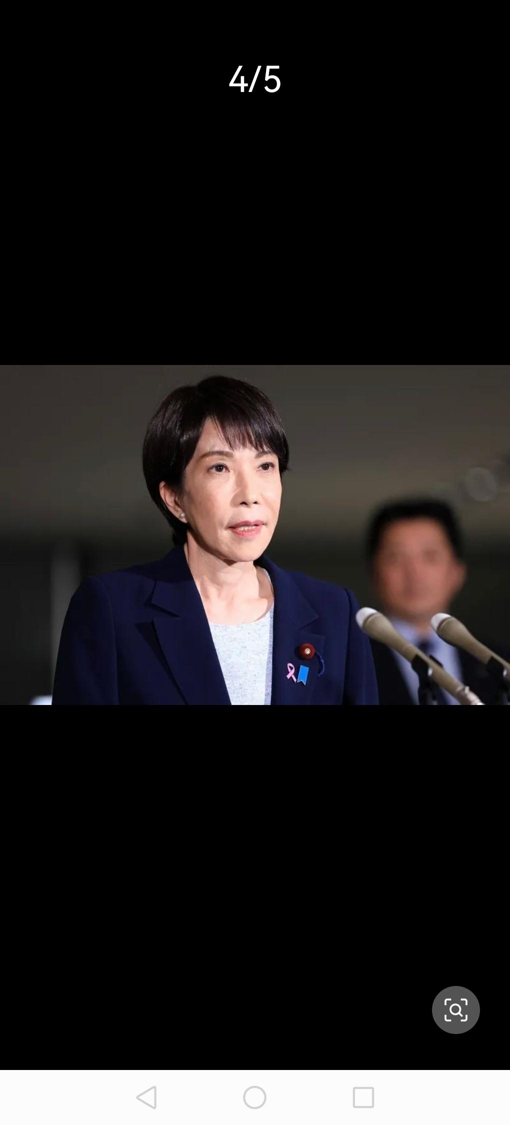 日本政坛掀巨浪！首相高市早苗撂下重话：若选举失利就引咎辞职！最新民调让她坐不住了