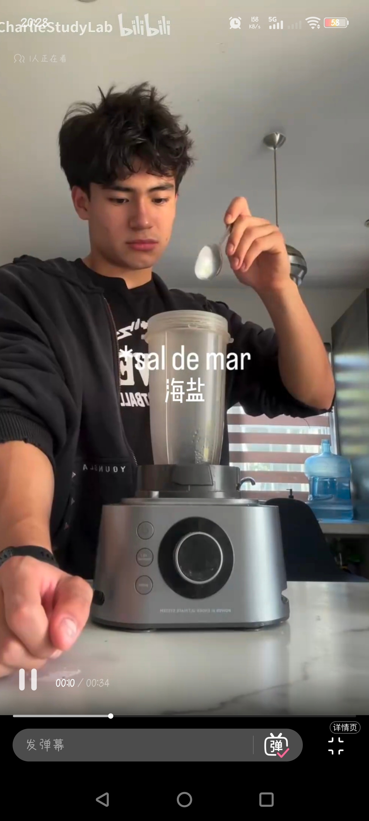 已沦陷
