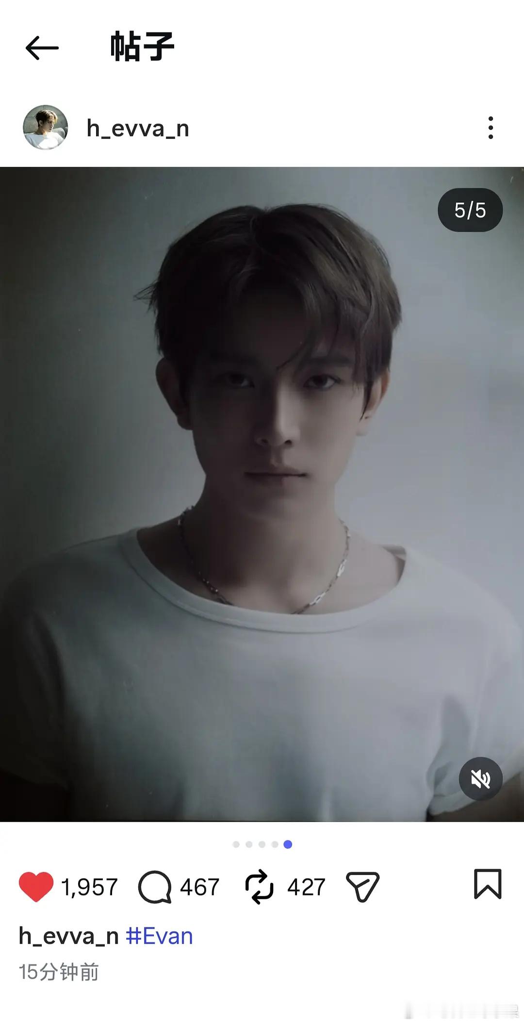 李羲承开始solo 改名一凡 还好不姓吴李羲承改活动名