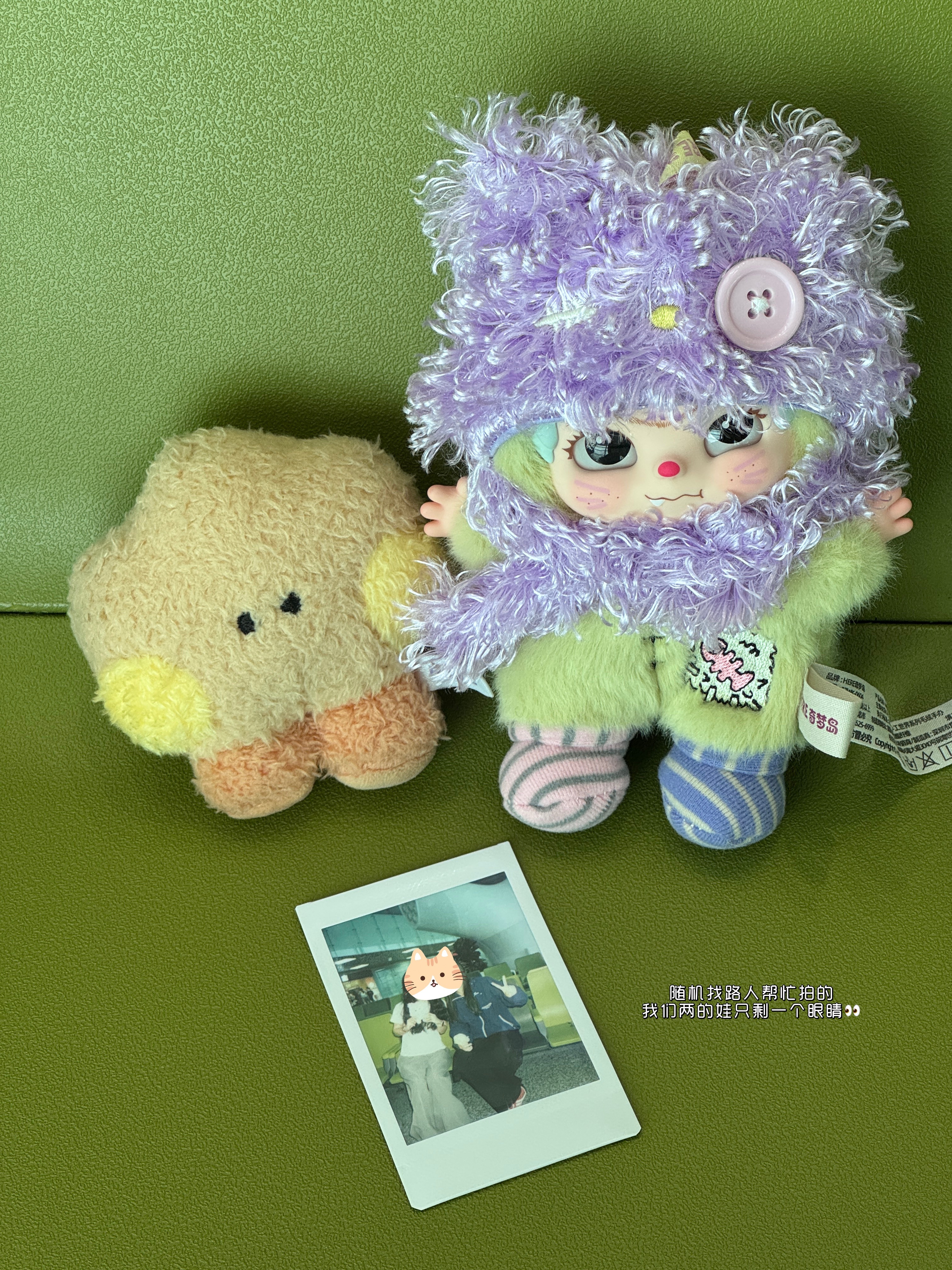 你们出发去吉隆坡我出发去韩国在机场闻了绯红虞美人 这味道真的很虞书欣奶香偏甜有点