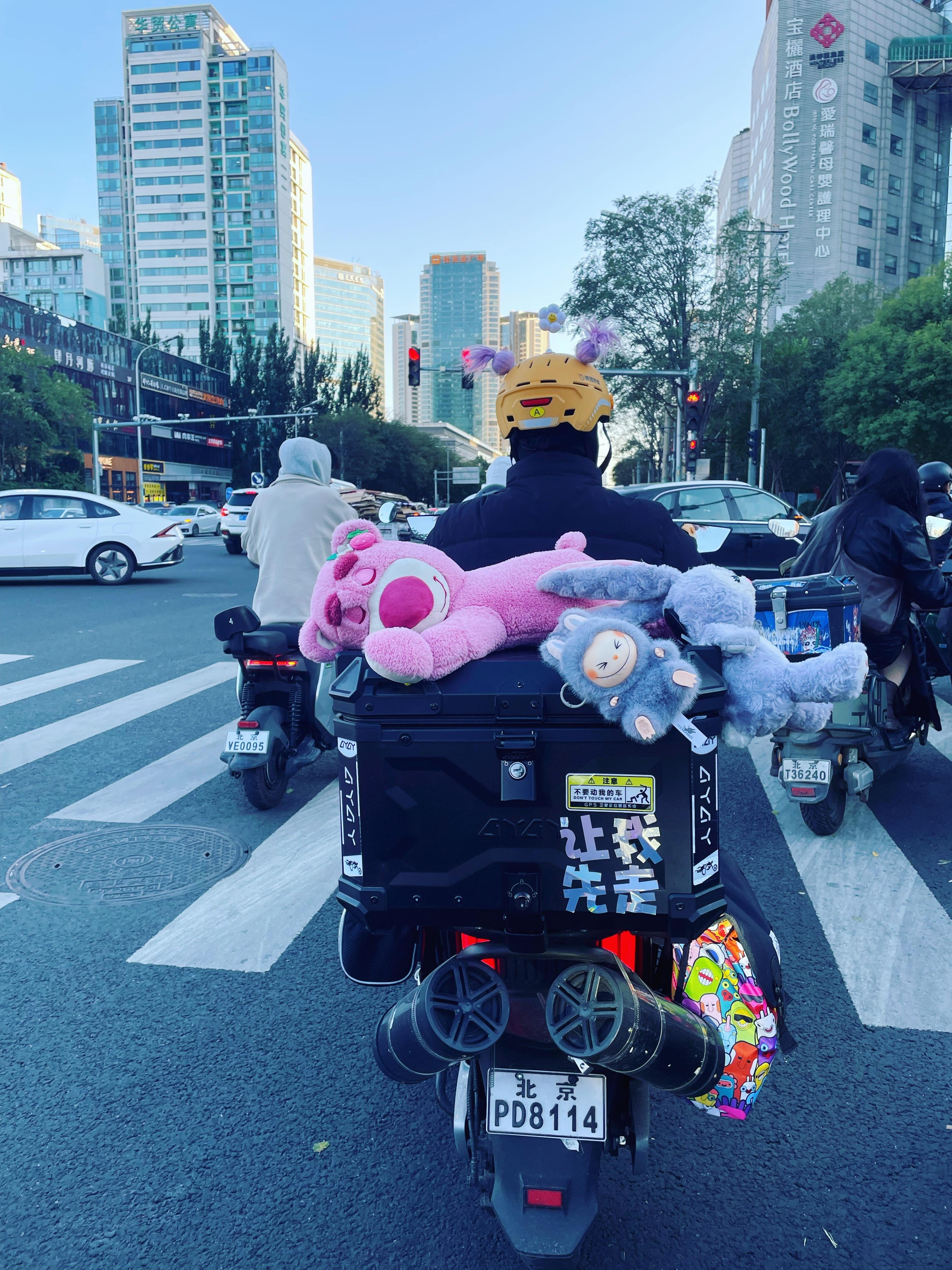 帝都烟火气。 ​​​