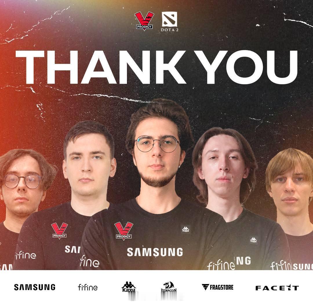 DOTA2转会动态：Virtus.pro宣布解散青训队VP.Prodigy，所有