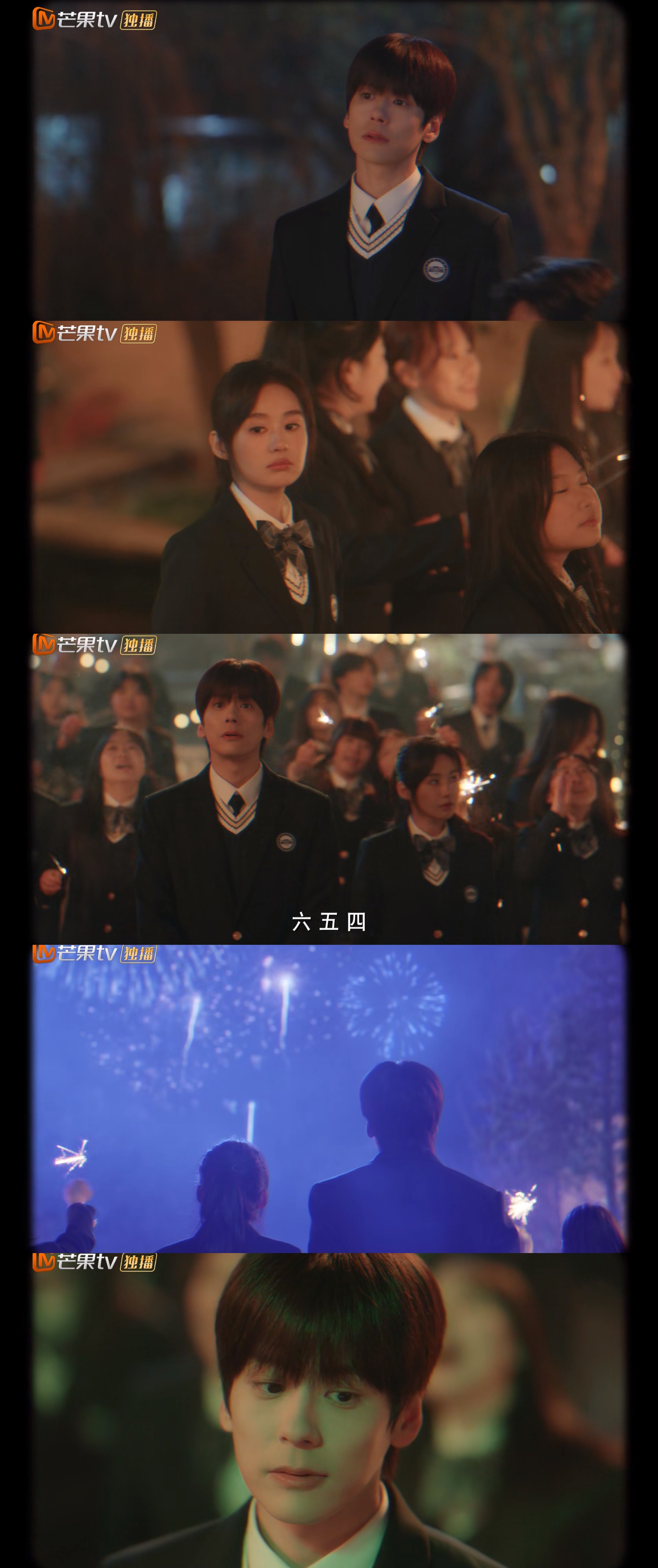 嘿嘿双视角暗恋就是好啊🥹你是迟来的欢喜每一集最后几乎都有一个许淮颂视角的彩蛋！