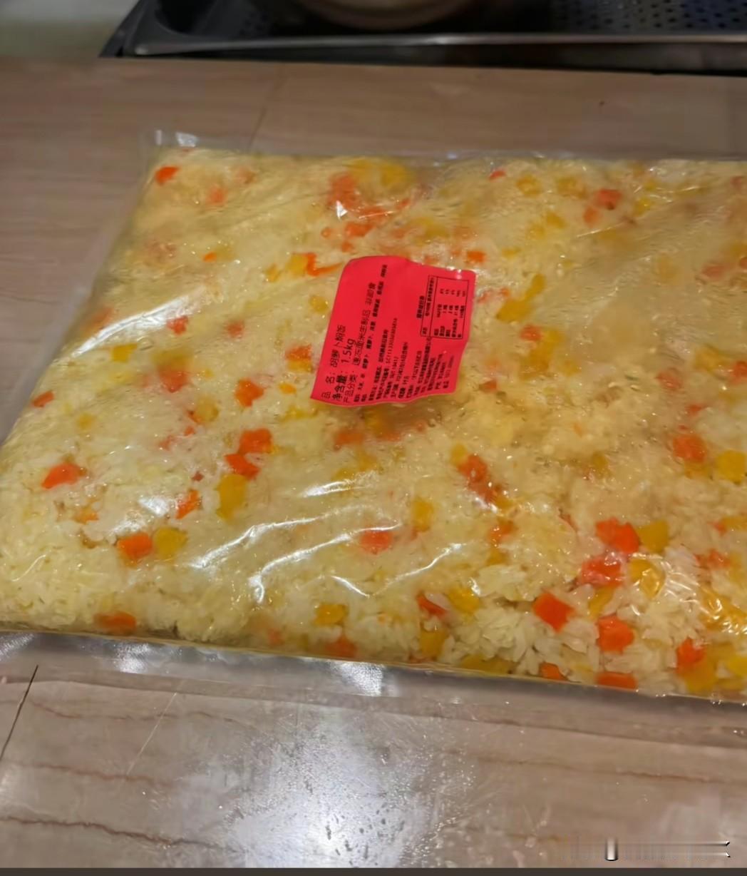 罗永浩怒怼西贝“天价外卖”！是良心发声，还是营销博弈？三点说透背后真相

最近，